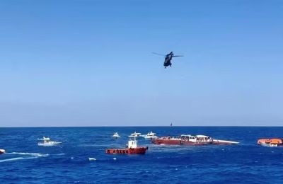 Το ερευνητικό τουρκικό πλοίο Işın είχε εντοπίσει σε βάθος 550 μέτρων ένα αντικείμενο που μάλλον ήταν το βυθισμένο πλοίο.