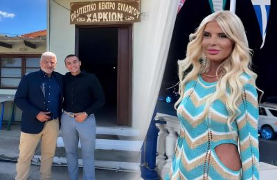 Το μήνυμα της Μαρίνας Σταυράκη