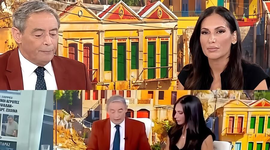 Η αντίδραση 