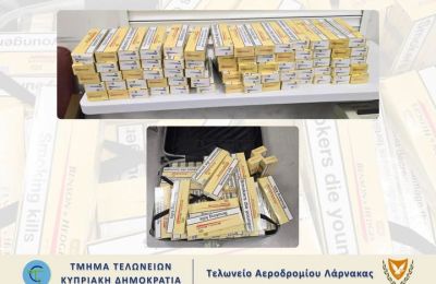 Αφέθηκε ελέυθερος ο 57χρονος.