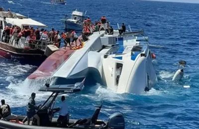 Μέχρι στιγμής δεν έχει ανακοινωθεί εάν έχει εντοπισθεί άλλοι σοροί.