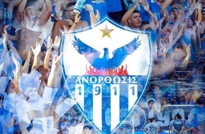 Sold out ανακοίνωσε η Ανόρθωση