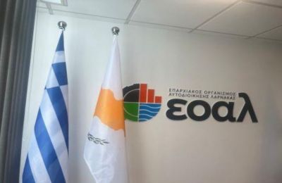 ΕΟΑ Λάρνακας: 278 διατηρητέες δυνητικά επικίνδυνες οικοδομές