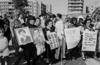 Το Ανώτατο διαπίστωσε παραβιάσεις των άρθρων 2 και 3 της ΕΣΔΑ από ΚΔ.