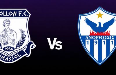 Απόλλωνας – Ανόρθωση (11άδες)