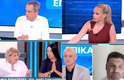 Bívτεο