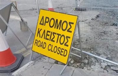 Το Τμήμα Δημοσίων Έργων καλεί τους οδηγούς να ακολουθούν τις υποδείξεις της Αστυνομίας.