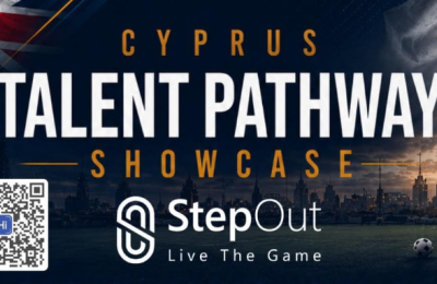 Cyprus Talent Pathway: Νέα γέφυρα προς την Κύπρο