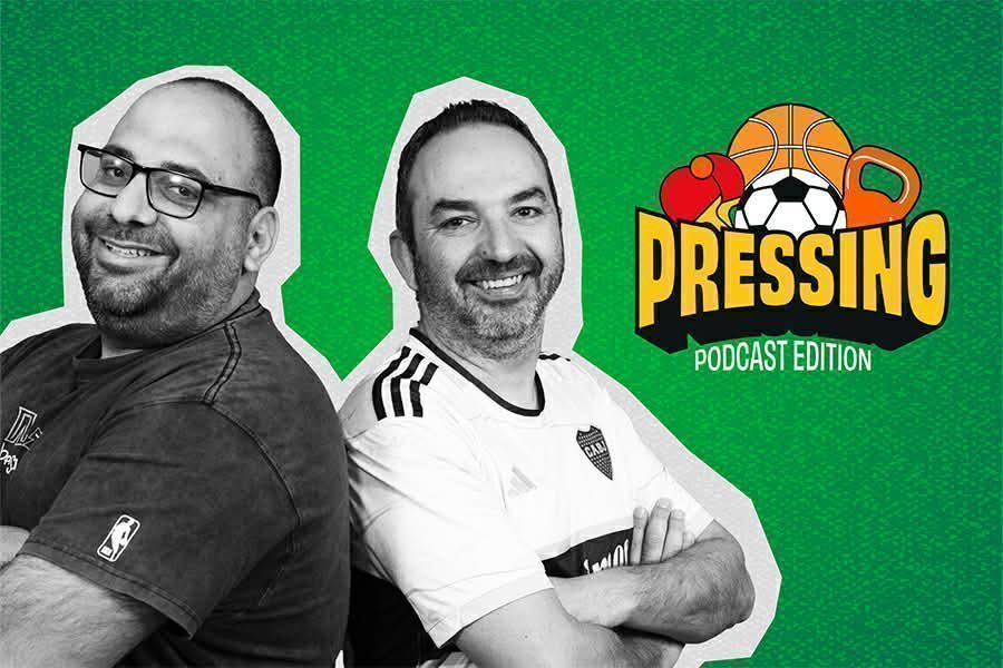Pressing: Συγχαρητήρια σε όλους! (Ep.150)
