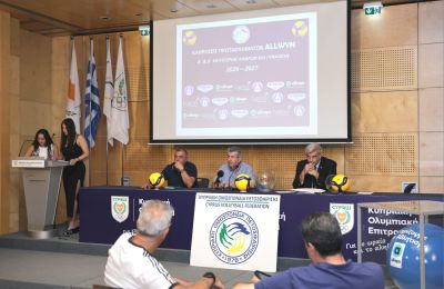 Κλήρωση πρωταθλήματος Allwyn Α’ Κατηγορίας Βόλεϊ Ανδρών
