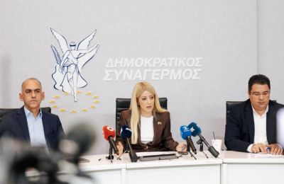 Αννίτα για GSI: Χρειάζεται ξεκάθαρη πολιτική απόφαση από την Κυβέρνηση