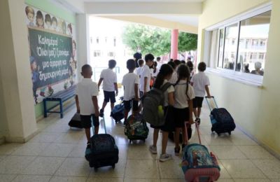 Πέντε τάξεις στα δημοτικά σχολεία χωρίς βιβλίο μαθηματικών
