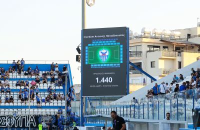 Ανόρθωση: Πρώτη εμφάνιση για τις γιγαντοοθόνες 