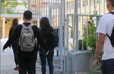 Οι αριστούχοι των ορεινών κοινοτήτων στο επίκεντρο 