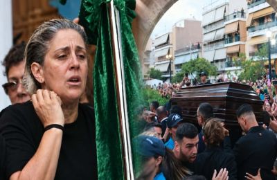 Τι φέρεται να ζήτησε η αδελφή του
