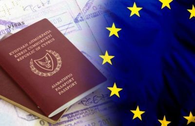 Υπόθεση πολιτογραφήσεων: Προστέθηκαν 25 κατηγορίες