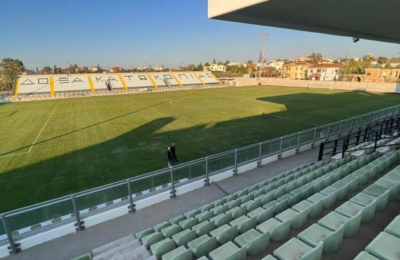 ΚΟΠ: Αλλαγή ώρας στο Ομόνοια 29ης Μαΐου-ΑΕΚ