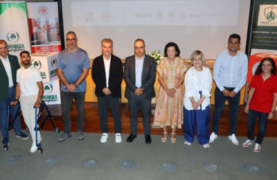 Το Ομόνοια Foundation παρουσίασε το GREEN SHIELD