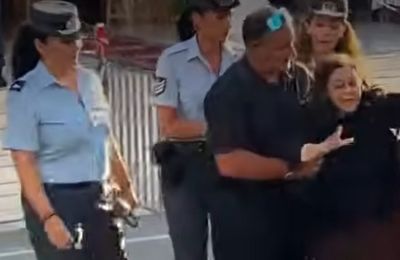 Δείτε το βίντεο.