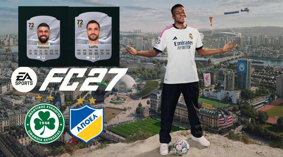 EA FC 27: Με ΑΠΟΕΛ, Ομόνοια και ριζικές αλλαγές στο gameplay