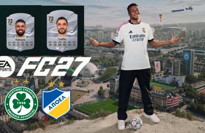 EA FC 27: Με ΑΠΟΕΛ, Ομόνοια και ριζικές αλλαγές στο gameplay