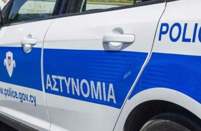 Καταζητείται για επίθεση σε αστυνομικό (ΦΩΤΟ)