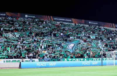 Ομόνοια: Πληροφορίες για όσους πάνε ΓΣΠ με Θέλτα