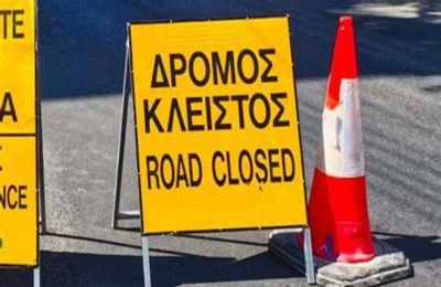 Οι οδηγοί καλούνται να οδηγούν προσεκτικά.
