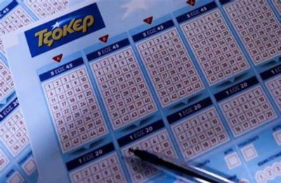 Τζόκερ: Οι τυχεροί αριθμοί που κληρώθηκαν για τα €9.000.00