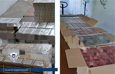 Εντόπισαν επίσης χρηματικό ποσό 2,400 ευρώ και δύο κινητά τηλέφωνα.