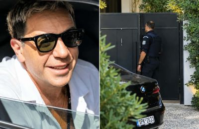 Μόλις έγινε γνωστό 