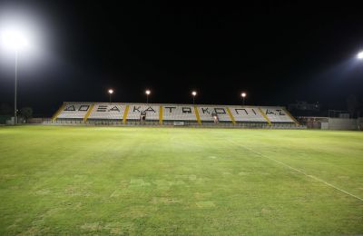 Ομόνοια 29Μ - ΑΕΚ (11αδες)