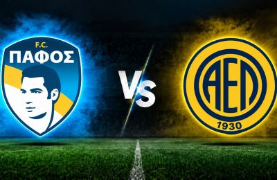 Πάφος F.C. – ΑΕΛ (11άδες)
