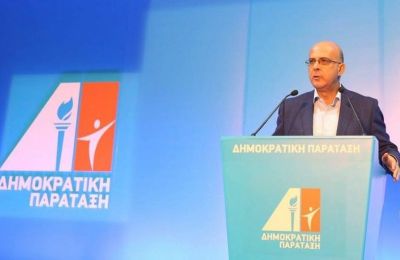Σε πορεία ανασυγκρότησης η ΔΗΠΑ - Διόρισε Γραμματέα ΤΑ