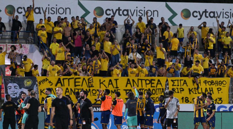 ΑΕΛ: Η απάντηση δόθηκε στην Πάφο!