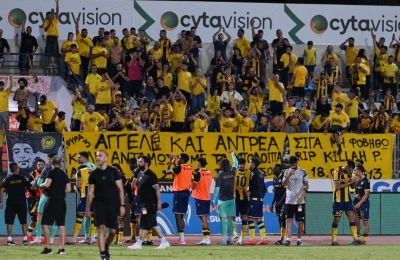 ΑΕΛ: Η απάντηση δόθηκε στην Πάφο!