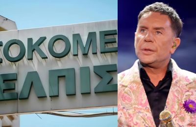 Ανατρέπονται όλα; 