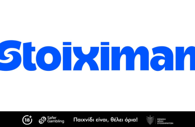 Stoiximan: Ανταγωνιστικές αποδόσεις για το Οτελούλ – Κορβινούλ Χουνεντ