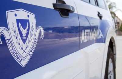 Λευκωσία: Εκκενώθηκε σχολείο μετά από απειλή για βόμβα
