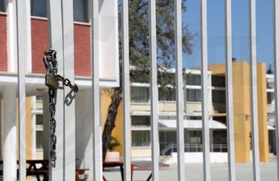 Προς κινητοποίηση οι εκπαιδευτικές οργανώσεις