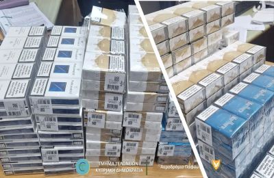 Οι συσκευασίες δεν έφεραν τη σήμανση για το βλαβερό του καπνίσματος στην ελληνική και τουρκική γλώσσα.