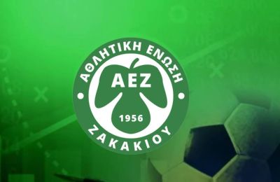Τίτλοι τέλους για ΑΕΖ- Διαγραφή από την ΚΟΠ