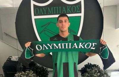 Ολυμπιακός: Επαγγελματικό συμβόλαιο στον Ηλία