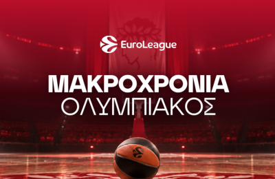 Οι 100αρες του Ολυμπιακού στην Euroleague σε value απόδοση!