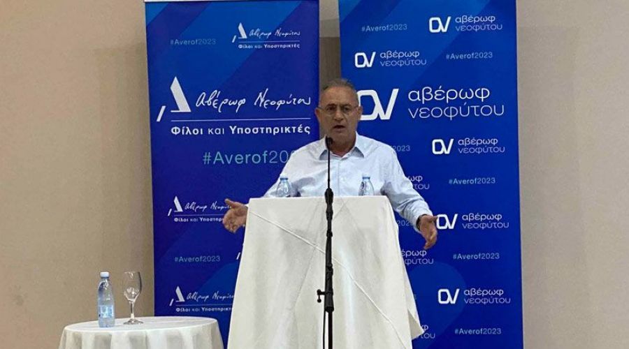 Μετά την εκλογική κούρσα του 2023, ο Αβέρωφ Νεοφύτου μίλησε και για το 2028