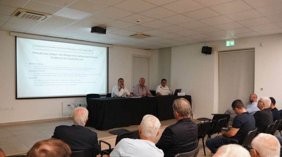 ΑΕΚ: Ανανέωσε για ακόμη δύο χρόνια η διοίκηση
