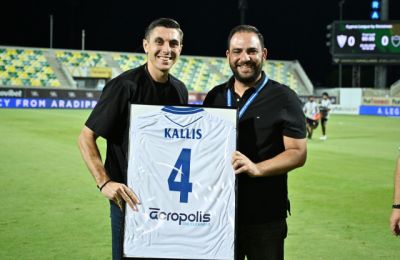 Καλλής: «Ήθελα να μπω σε ένα περιβάλλον λίγο πιο ήρεμο και υγιές»