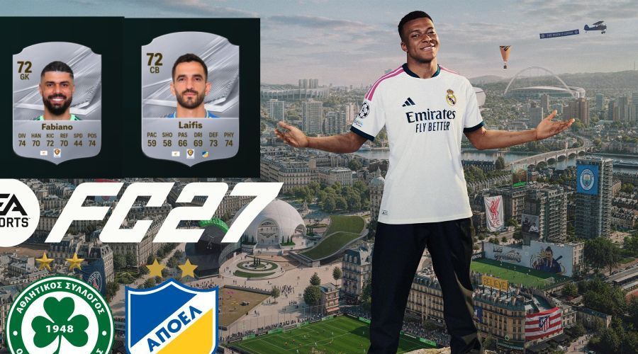 EA FC27: Τα ratings της Ομόνοιας και του ΑΠΟΕΛ