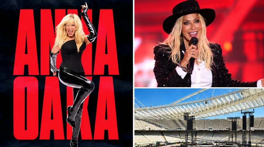 νατροπή της τελευταίας στιγμής για Κύπριους θαυμαστές της Άννας Βίσση