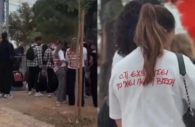 Άννα Βίσση: «Πλημμύρισε» το ΟΑΚΑ